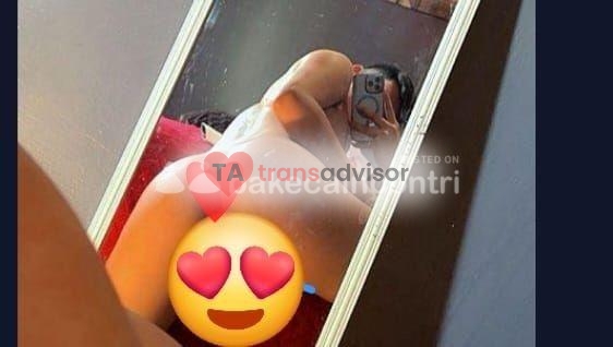 DESEO