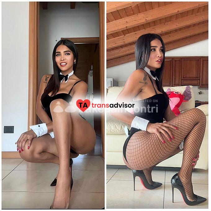 THATIANA