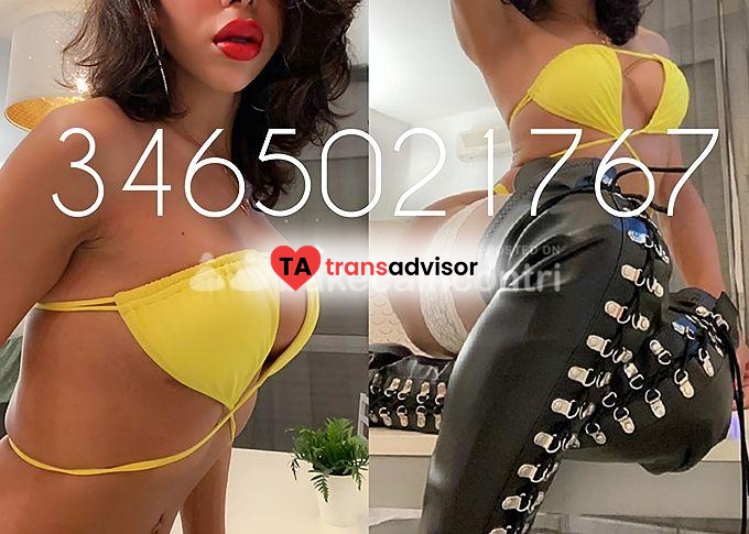 3465021767